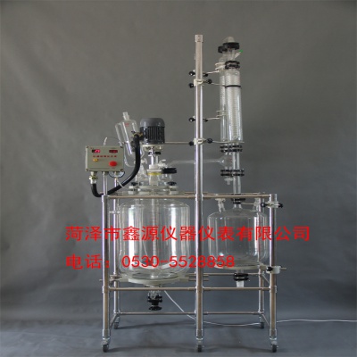 50L玻璃反应釜蒸馏及回流装置