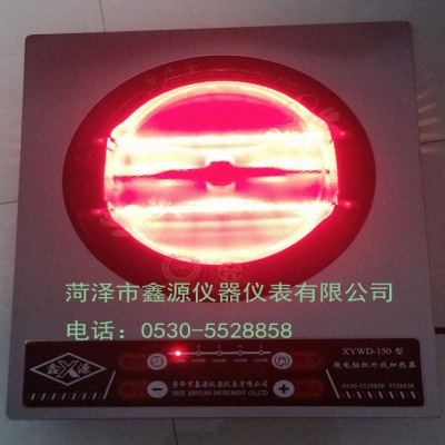 江苏/浙江/上海/湖北/湖南/四川/重庆/广东/广西/福建 XYWD-150型微电脑红外线加热仪